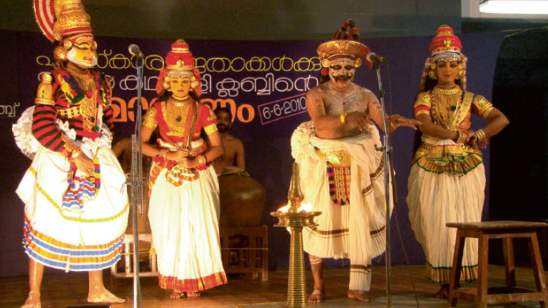 കൂടിയാട്ടം